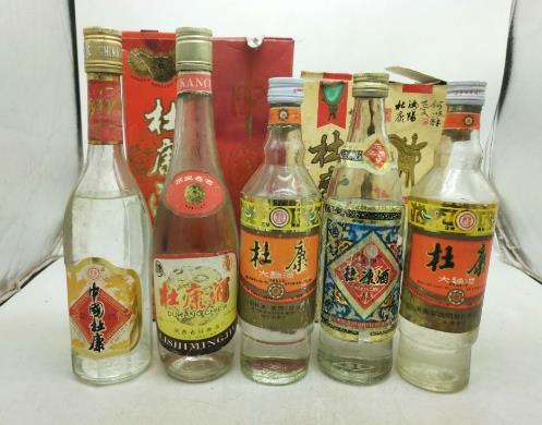 杜康酒产地是我国哪个省份？_葡萄酒网