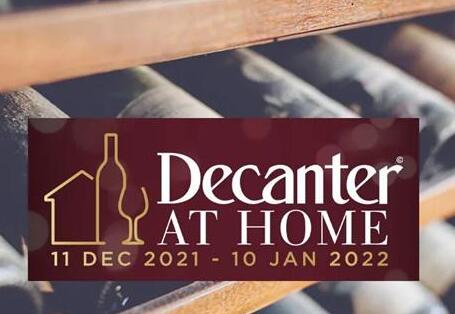 线上葡萄酒活动“Decanter at Home”正式启动