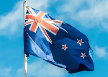 新西兰发布《初级产业现状与展望》报告