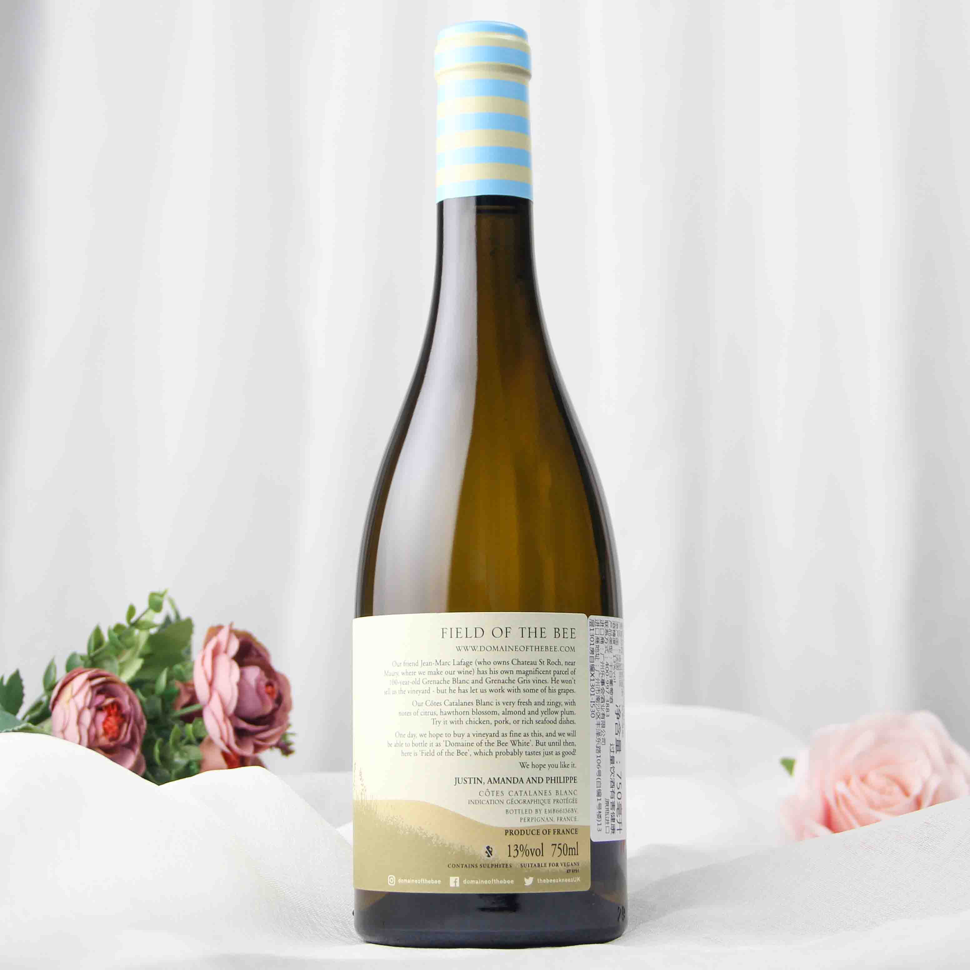 法国蜜蜂堡蜜甸园白葡萄酒 2020