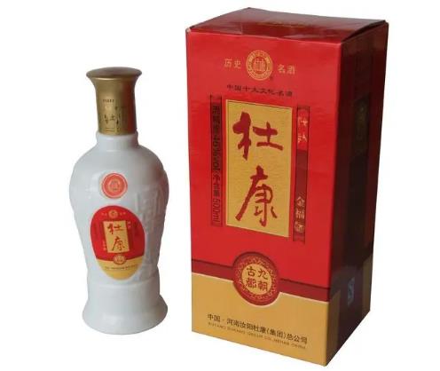 杜康是什么酒？