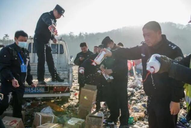 642瓶假冒茅台酒在湖北省京山市销毁
