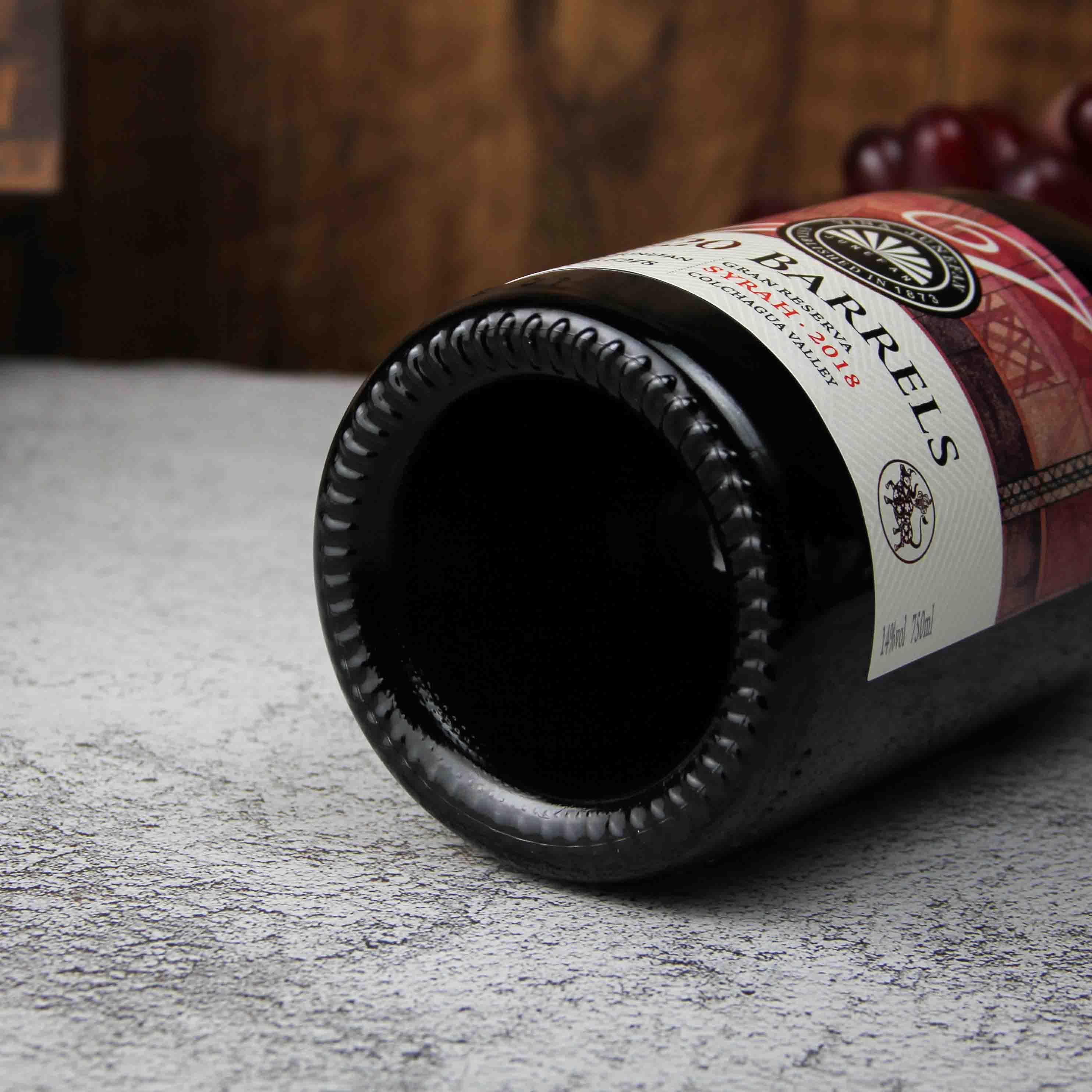 智利空加瓜谷君尚20桶·特级珍藏红葡萄酒