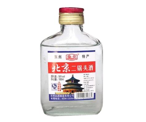 二锅头酒是纯粮食酒吗？