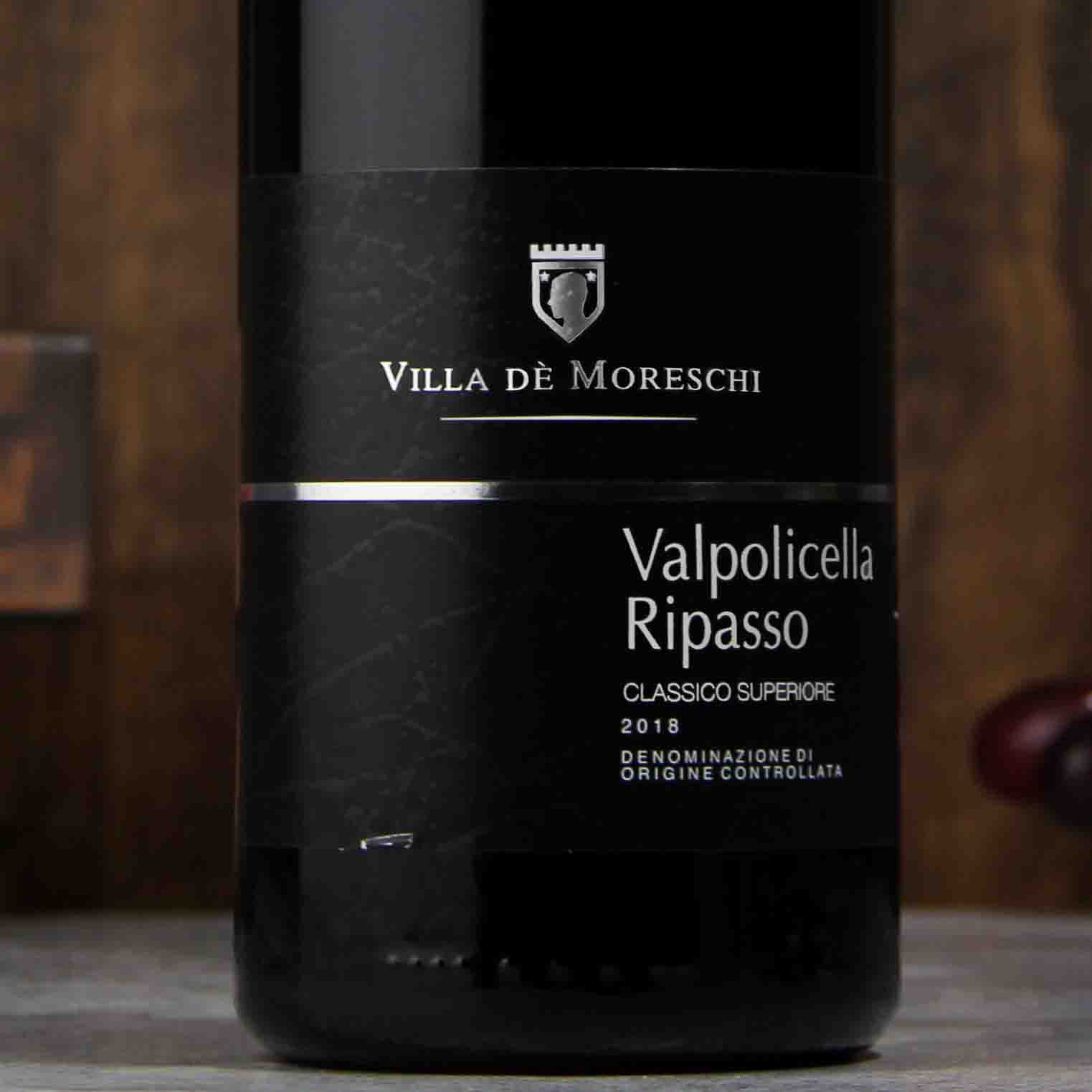 意大利莫里斯基里帕索干红葡萄酒2018