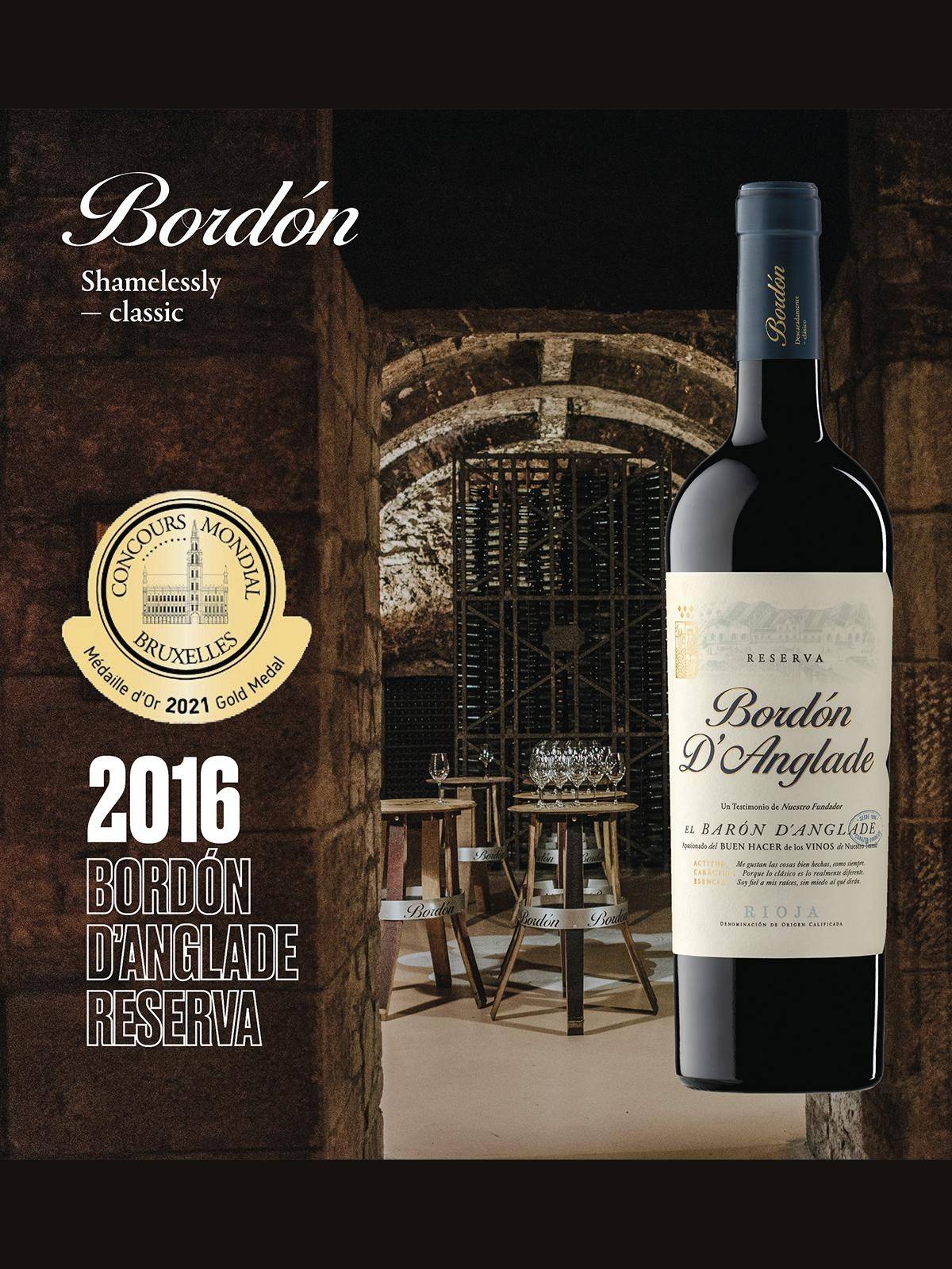 西班牙Bordon D'Anglade Reserva陈年型红葡萄酒