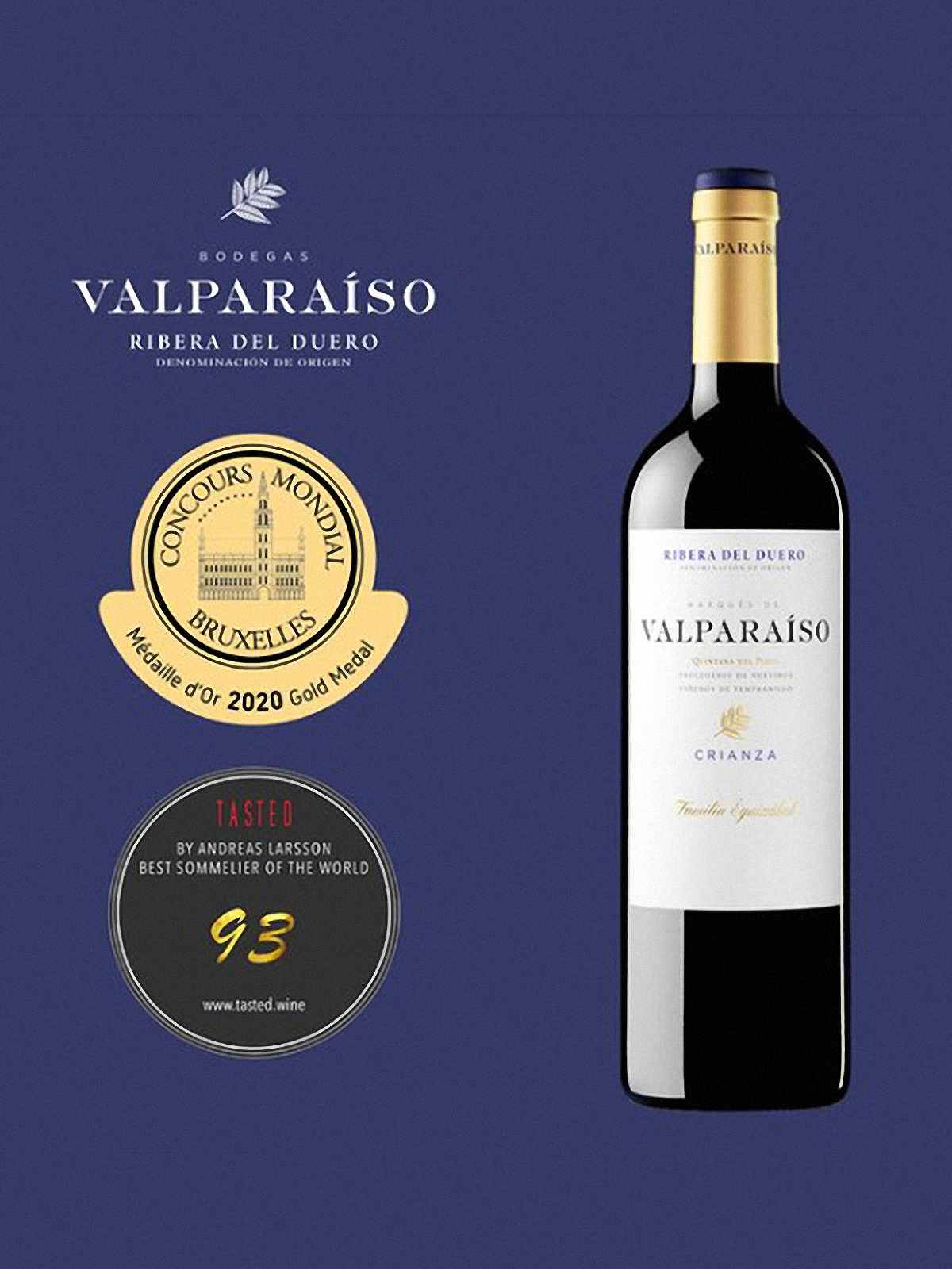 西班牙年轻型Valparaiso Crianza红葡萄酒