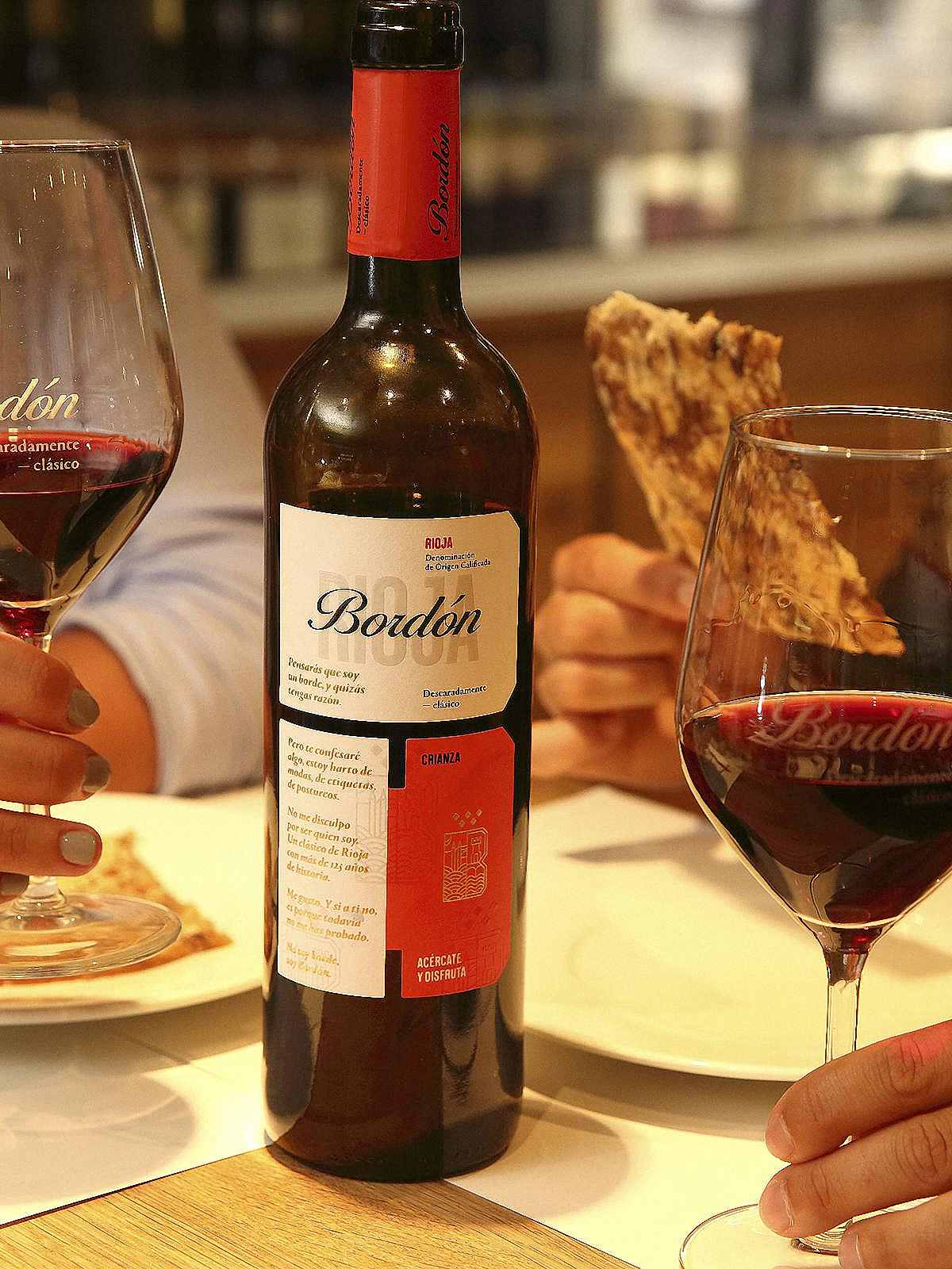 西班牙Bordón Crianza年轻型红葡萄酒