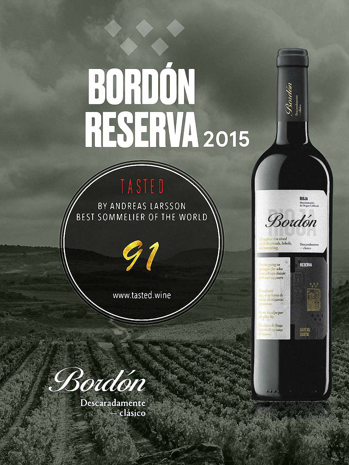 西班牙Bordón Reserva陈年红葡萄酒