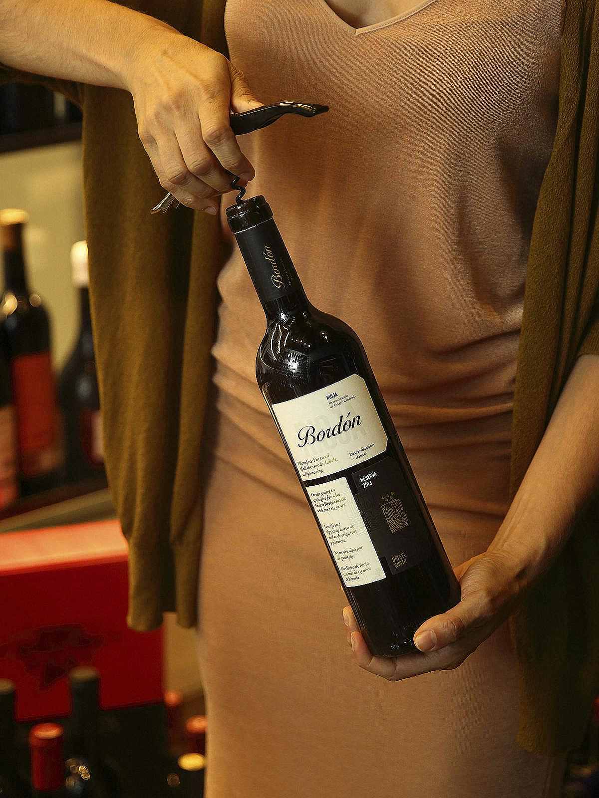 西班牙Bordón Reserva陈年红葡萄酒