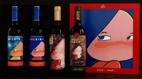 洛可可集团、珊瑚创品携手奥兰中国，开启创新产品元宇宙葡萄酒元年