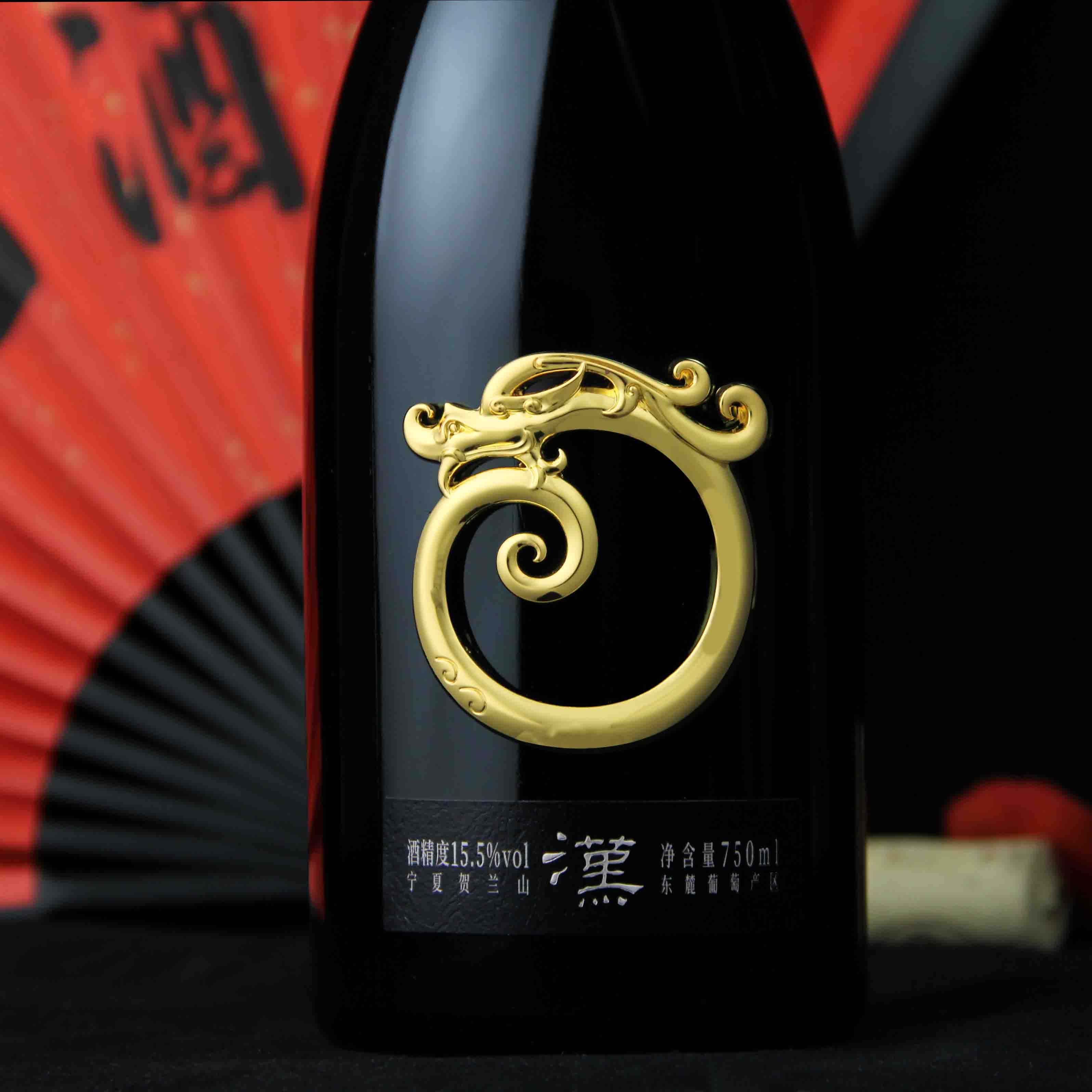 中国公元·汉中式劲香赤霞珠葡萄酒