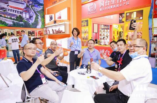 中國白酒走向世界第一站！5月15-17日WORLDSPIRTS中國（廣州）國際名酒展暨世界烈酒博覽會