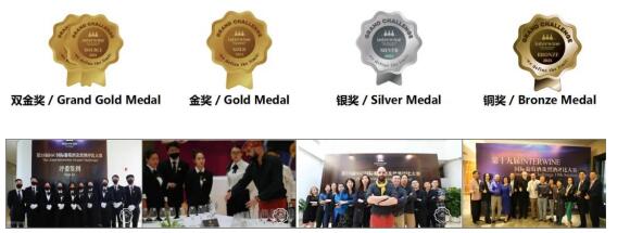 中国白酒走向世界第一站！5月15-17日WORLDSPIRTS中国（广州）国际名酒展暨世界烈酒博览会