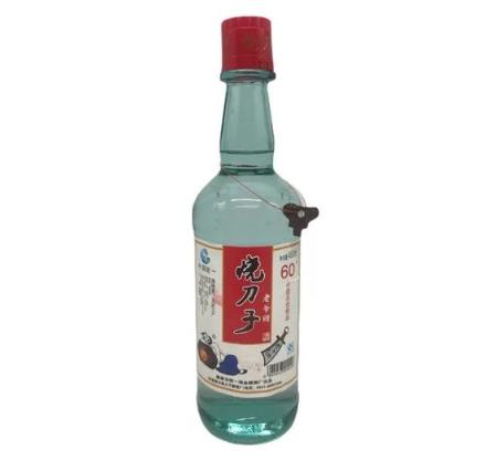 烧刀子是什么酒？