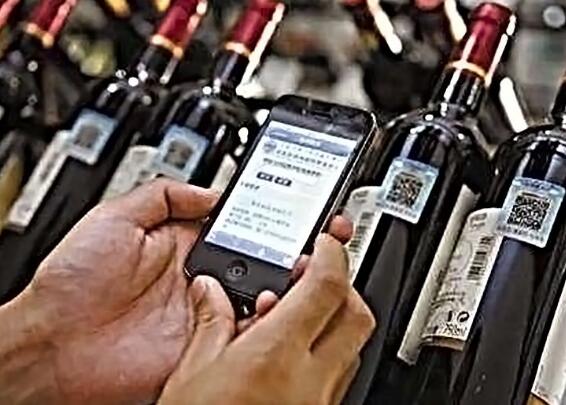 俄罗斯专家表示酒类产品强制粘贴电子标签可以减少非法流通