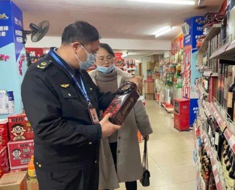 韶关乐昌市市监局开展3个月酒类食品专项整治行动