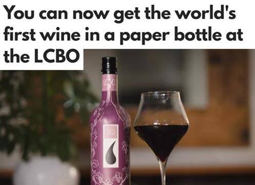 全球第一款纸瓶葡萄酒首次在加拿大推出发售