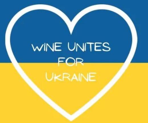 英国发起葡萄酒拍卖会，为乌克兰人民筹集资金