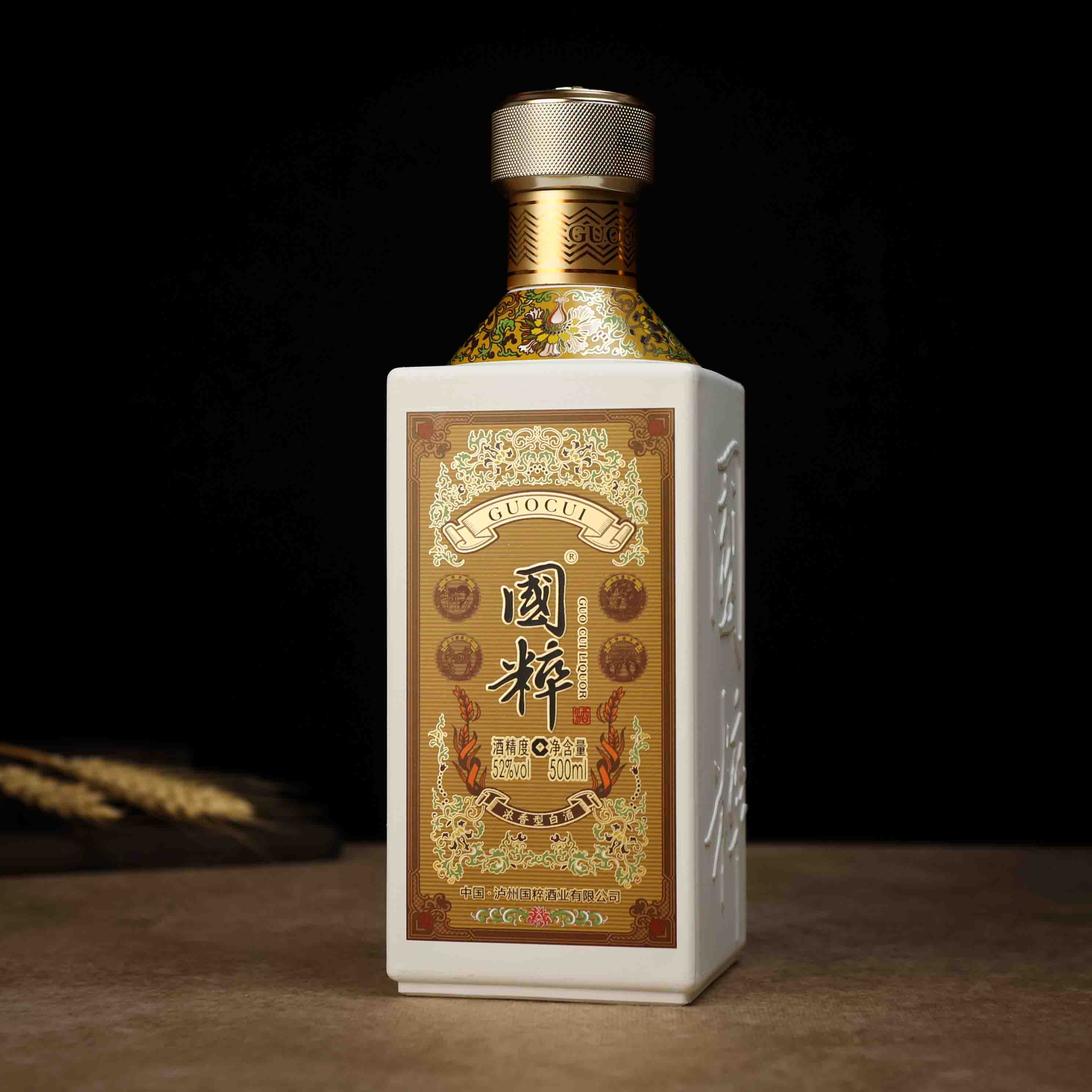 中国泸州国粹酒业国粹传承酒浓香型白酒