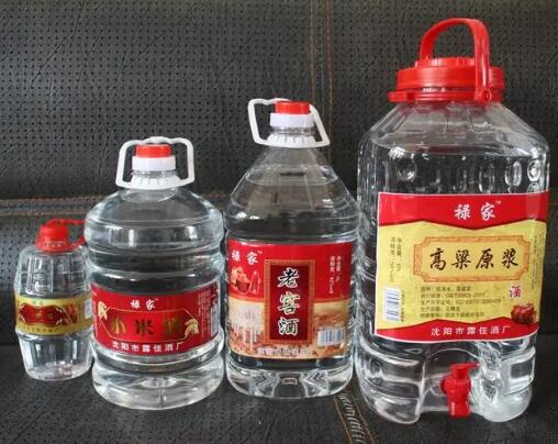 海南省发布自制药膳酒和散装白酒消费提示