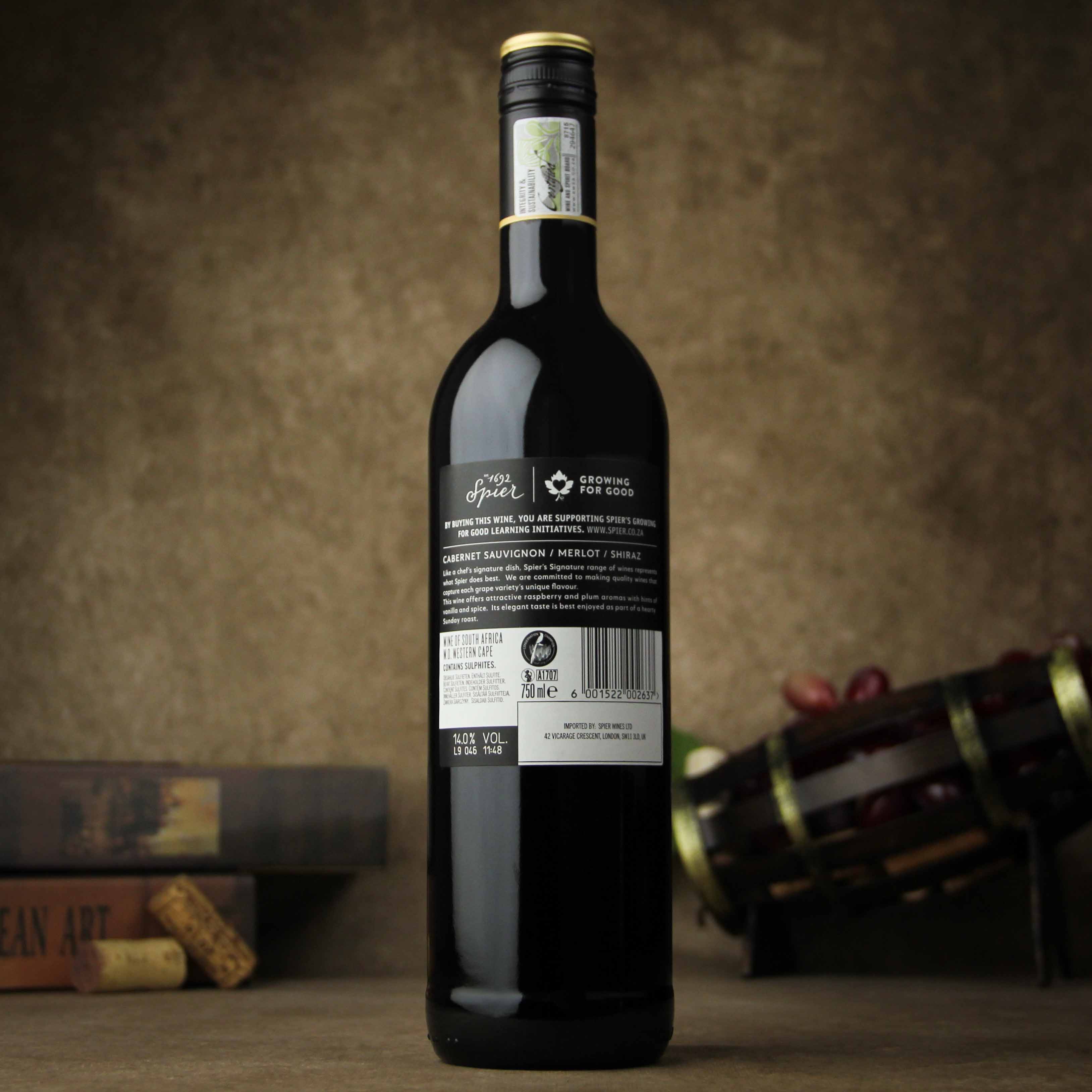 南非西开普斯皮尔名鉴混酿红葡萄酒