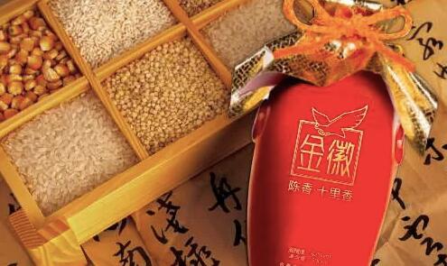 金徽酒在上海和江苏成立销售公司，拓展华东市场