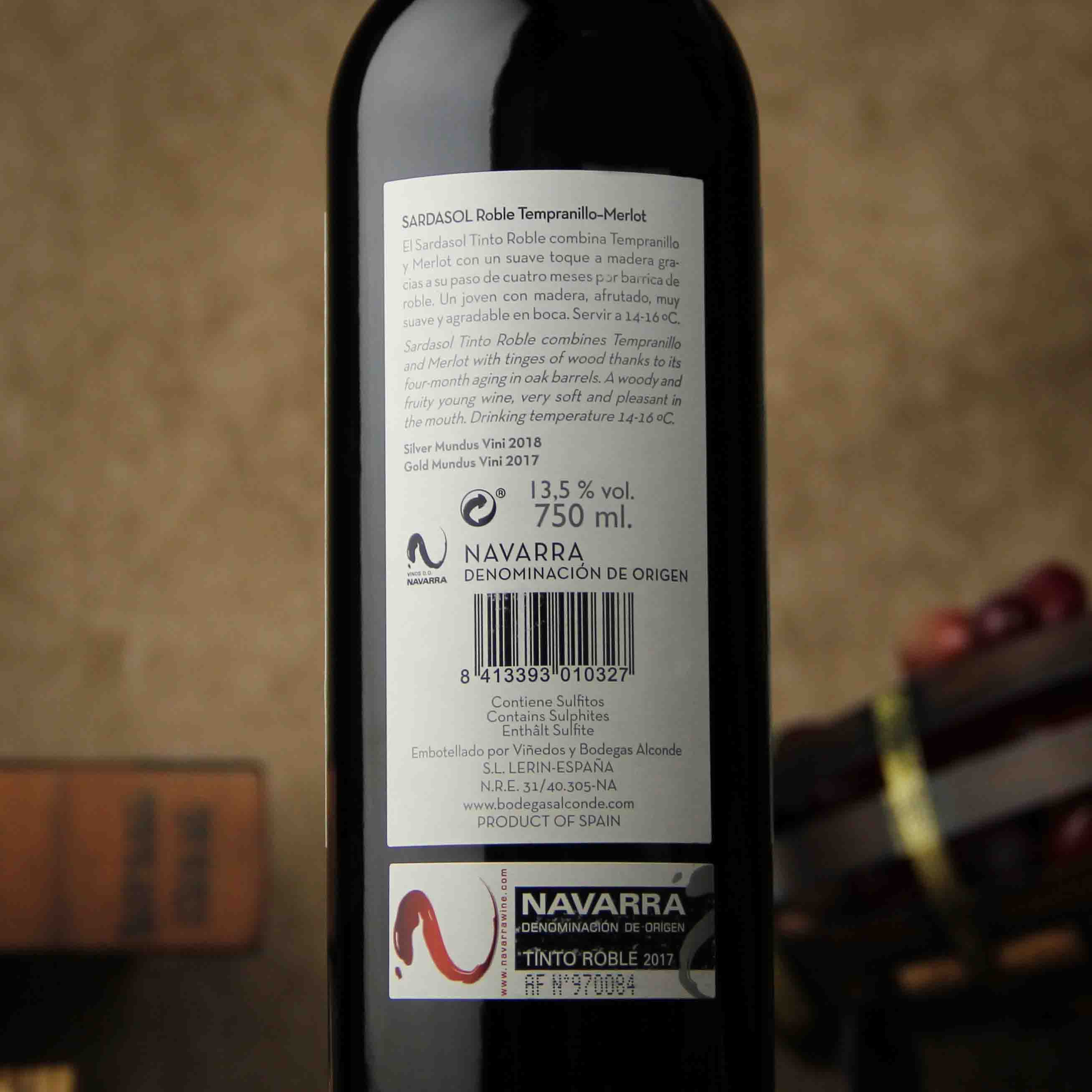 西班牙纳瓦拉阿尔康德酒庄萨达索尔橡木桶干红葡萄酒