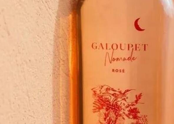 酩悦轩尼诗推出塑料瓶装桃红葡萄酒