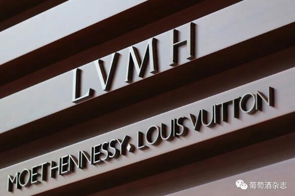 LVMH一季度亚洲销售额增速骤降至8%，酒类部分同比增长仅2%