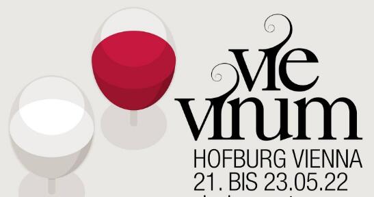 奥地利VieVinum葡萄酒展览会将在5月21举行