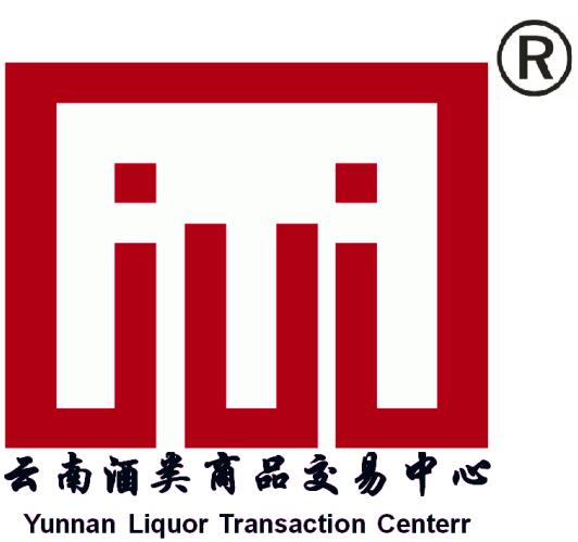 云南酒类商品交易中心计划今年底开业