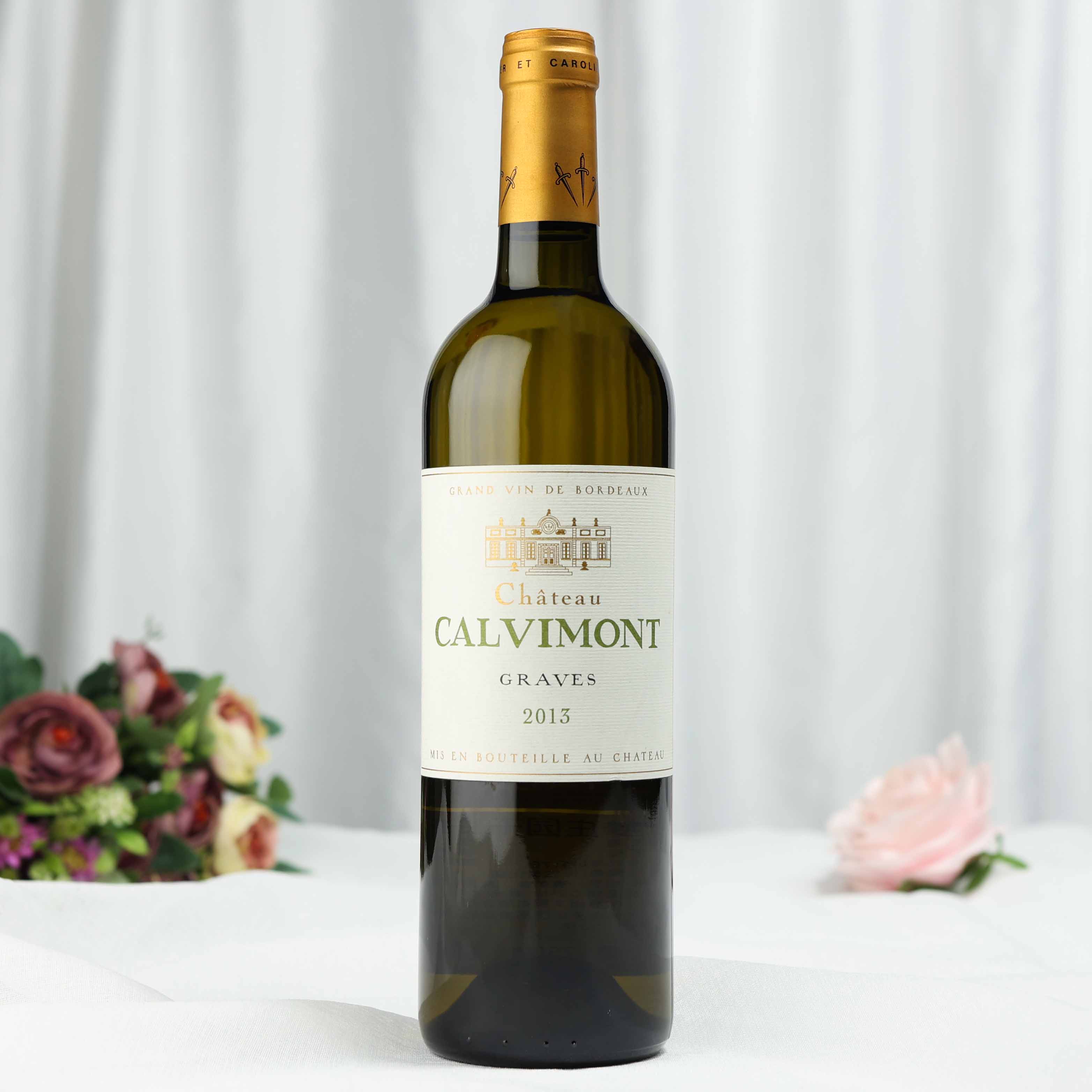 法国卡维梦庄园干白葡萄酒2015