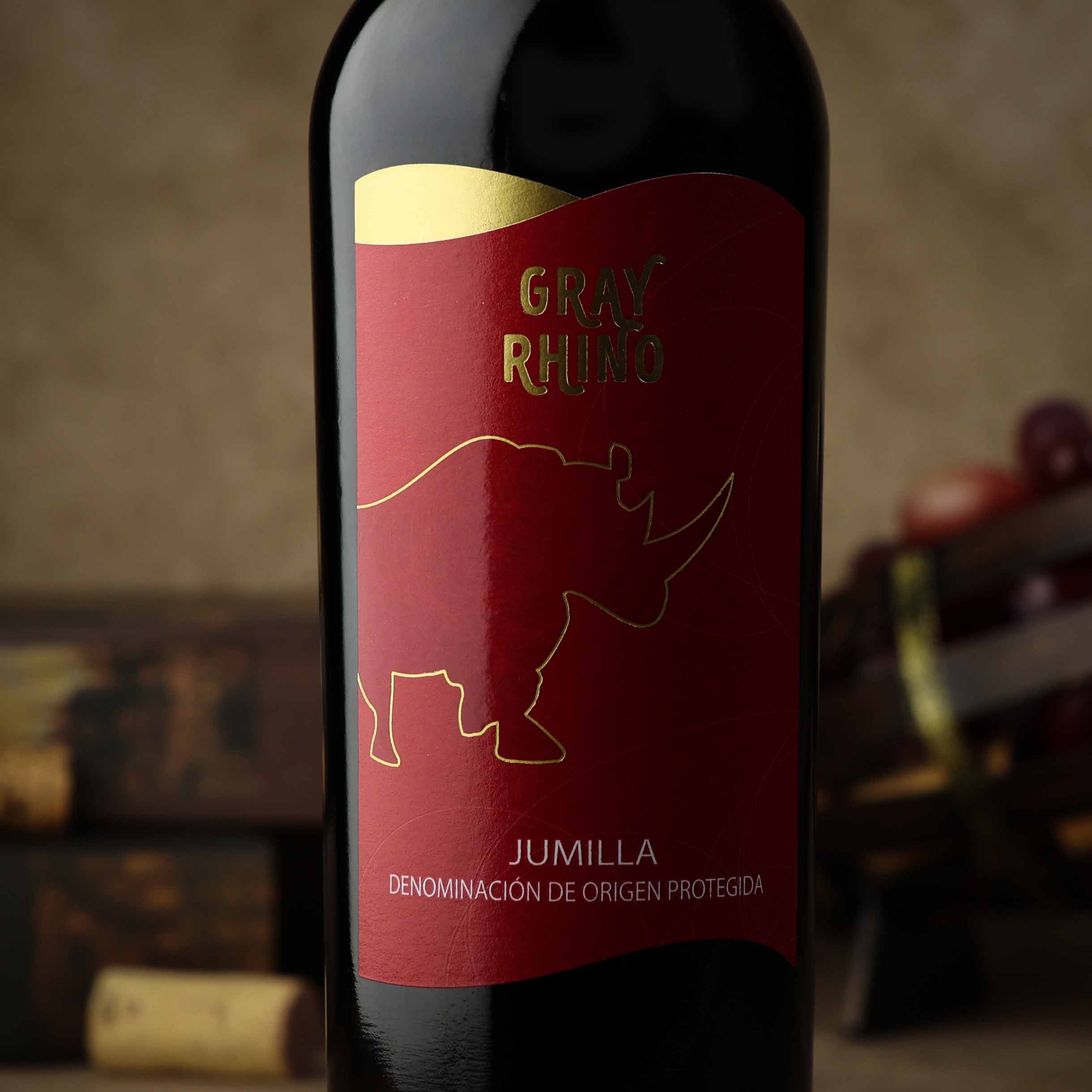西班牙金仕牛红牌半干红葡萄酒胡米亚产区慕合怀特DO级别