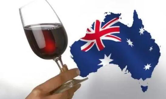澳洲葡萄酒协会表示中国仍是最大海外市场