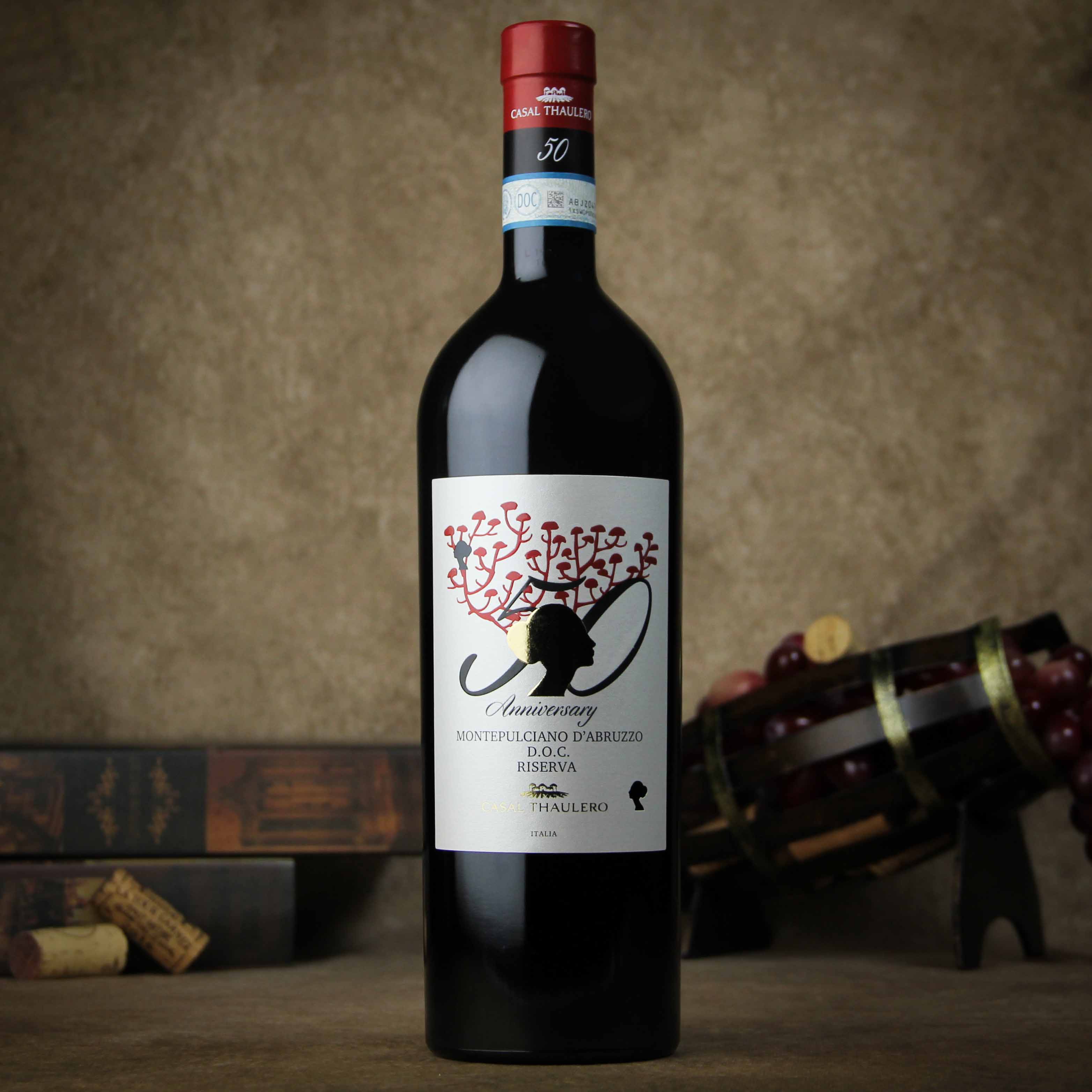 意大利托雷乐纪念版珍藏干红葡萄酒