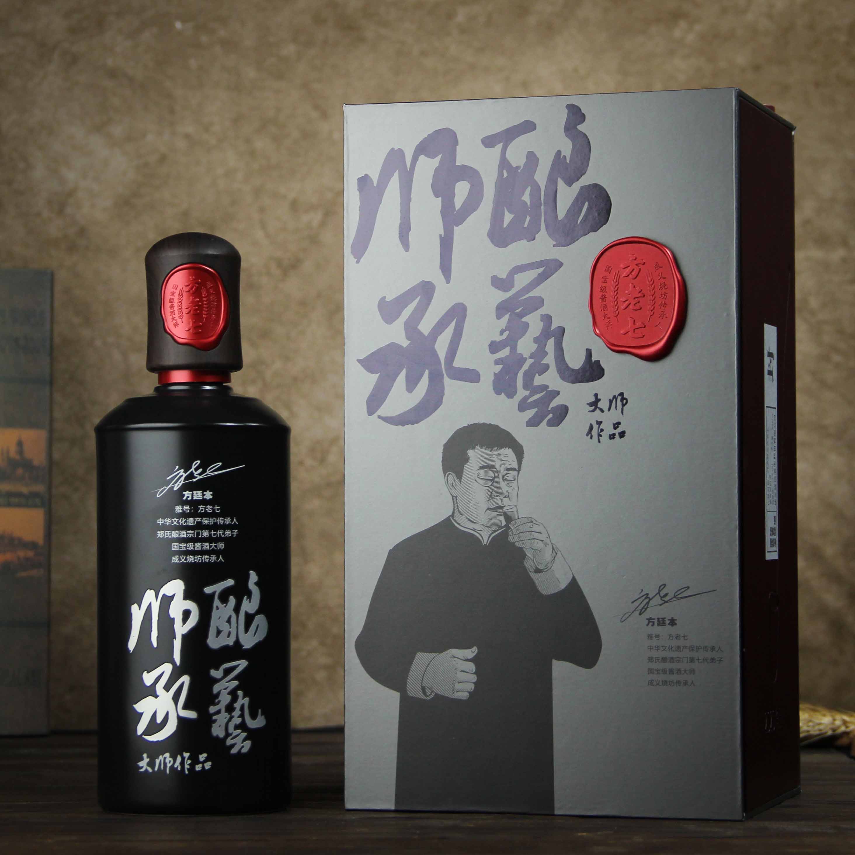 中国贵州师承酿艺酱香型白酒