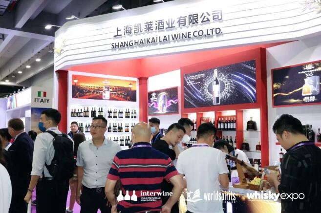 2022亚洲第一场国际大型酒类博览会，第28届中国（广州）国际名酒展在广州琶洲盛大开幕！
