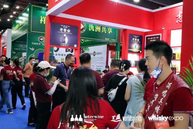 11月24-26日中国（深圳）国际名酒展暨中国酒业传承与创新大会——传承与发展，创新与合作