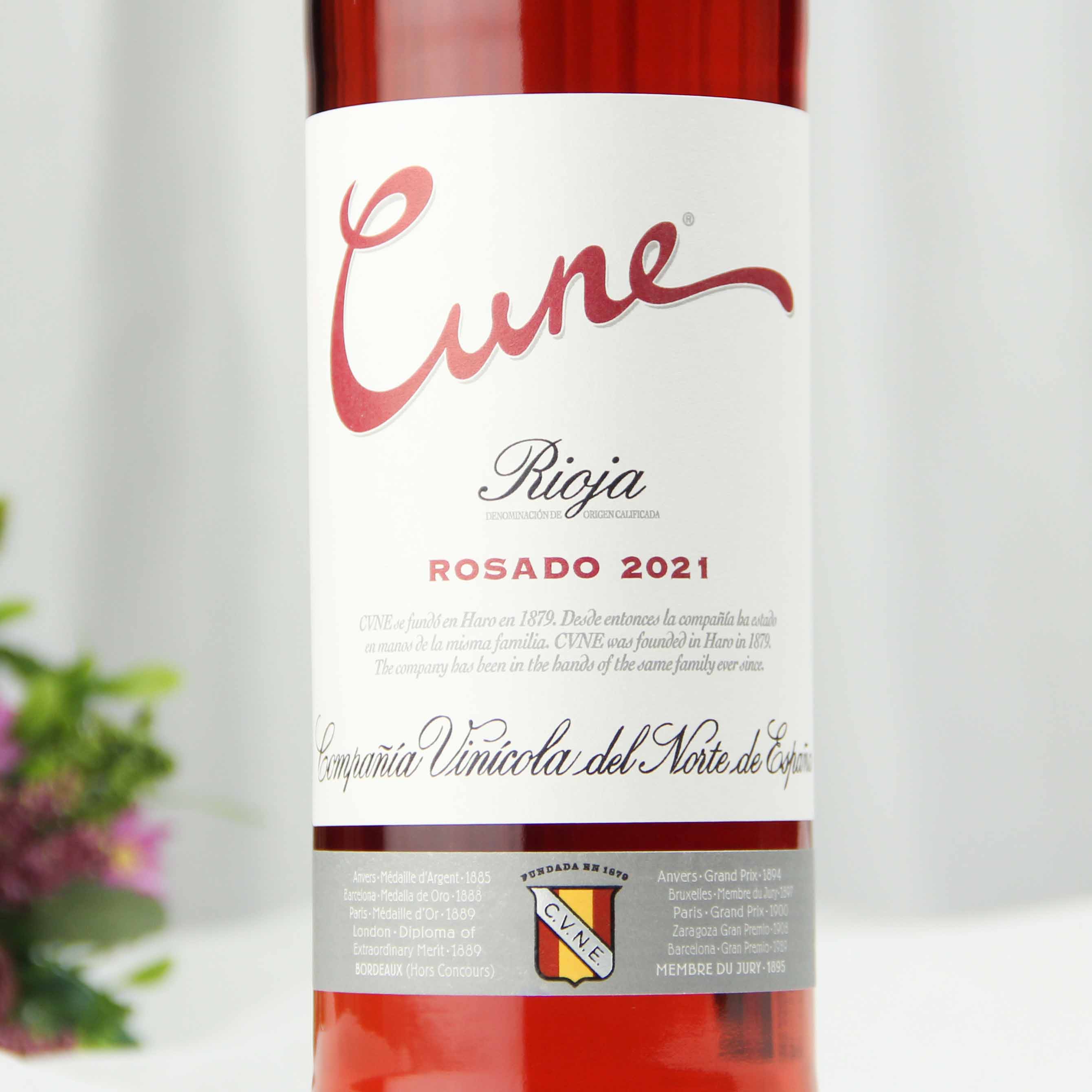 西班牙库尼喜悦拉桃红葡萄酒