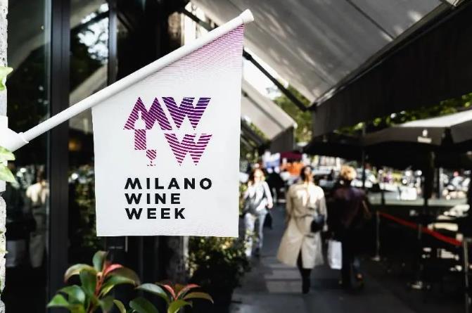 报名 | 2022第五届MWW米兰葡萄酒周中国大陆会场大师班于10月11-12日在深圳举行