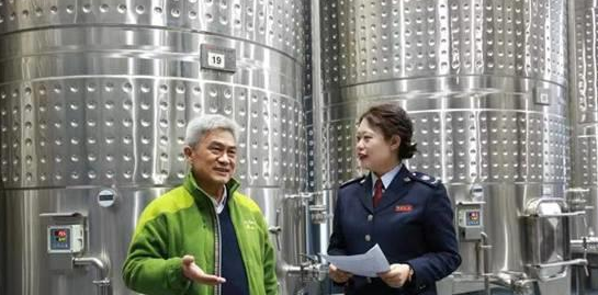 新疆维吾尔自治区印发了《关于加快推进葡萄酒产业发展的指导意见》