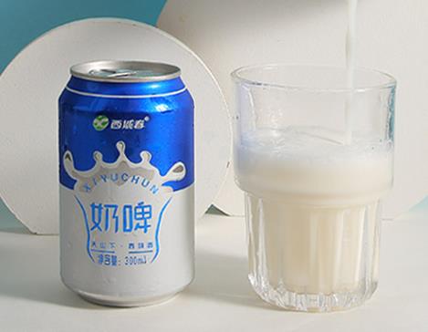 西域春奶啤有酒精吗？