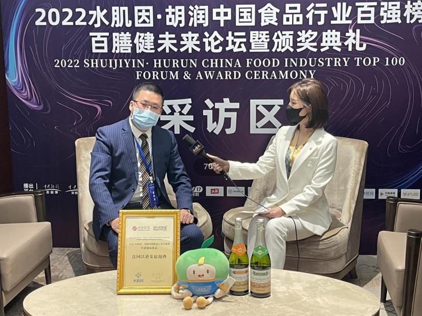 法国沃迪安：荣获胡润中国食品行业百强榜「全球地标优品」