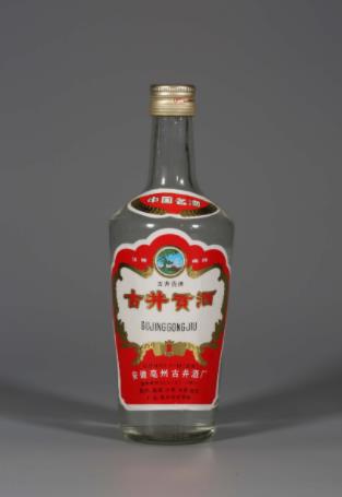 世界上最贵的七种酒 中国老酒榜上有名破千万
