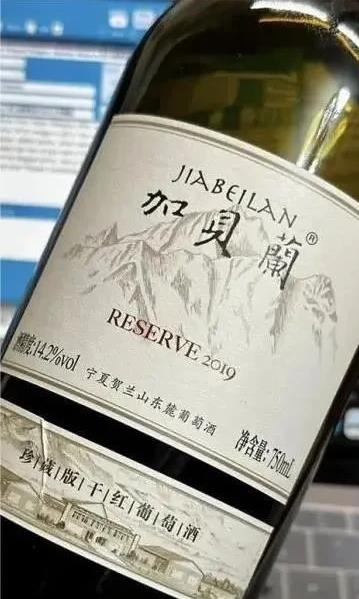 JS發布2022中國百大葡萄酒榜單 十大中國葡萄酒一覽