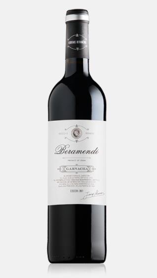 BODEGAS BERAMENDI,S.L.酒庄-葡萄酒不仅仅是一种传统,更是一种生活方式