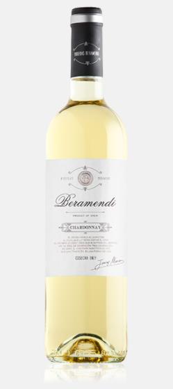 BODEGAS BERAMENDI,S.L.酒庄-葡萄酒不仅仅是一种传统,更是一种生活方式