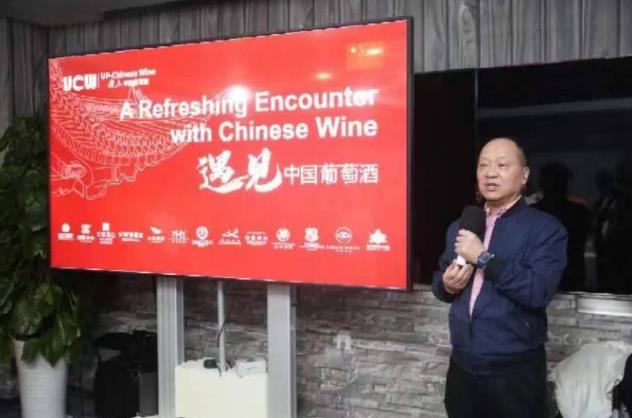 中国葡萄酒组团参展今年的德国ProWein大展 疫情三年后狂占市场