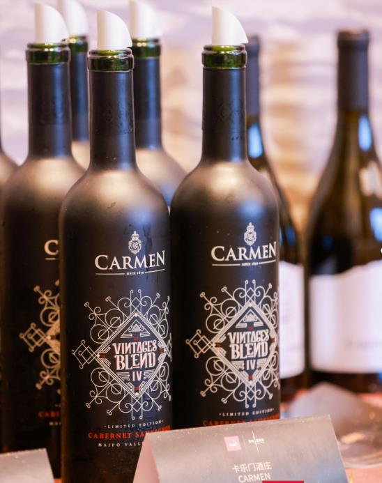 「臻耀·智境」94+智利葡萄酒巅峰展，卡乐门酒庄呈现精品佳酿